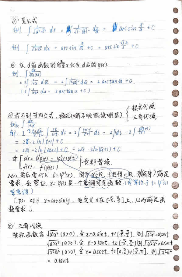 澳门新葡京app(简体中文)版本
