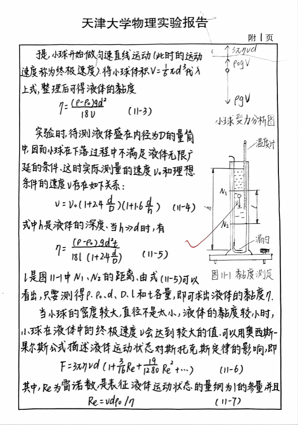 澳门新葡京app(简体中文)版本