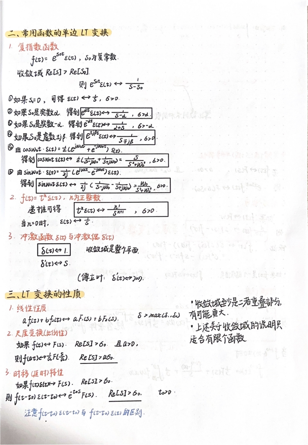 澳门新葡京app(简体中文)版本