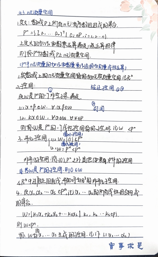 澳门新葡京app(简体中文)版本