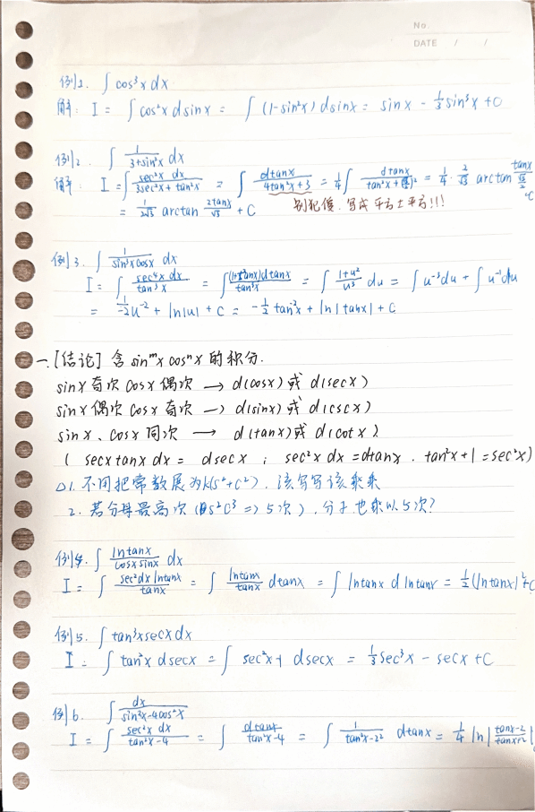 澳门新葡京app(简体中文)版本