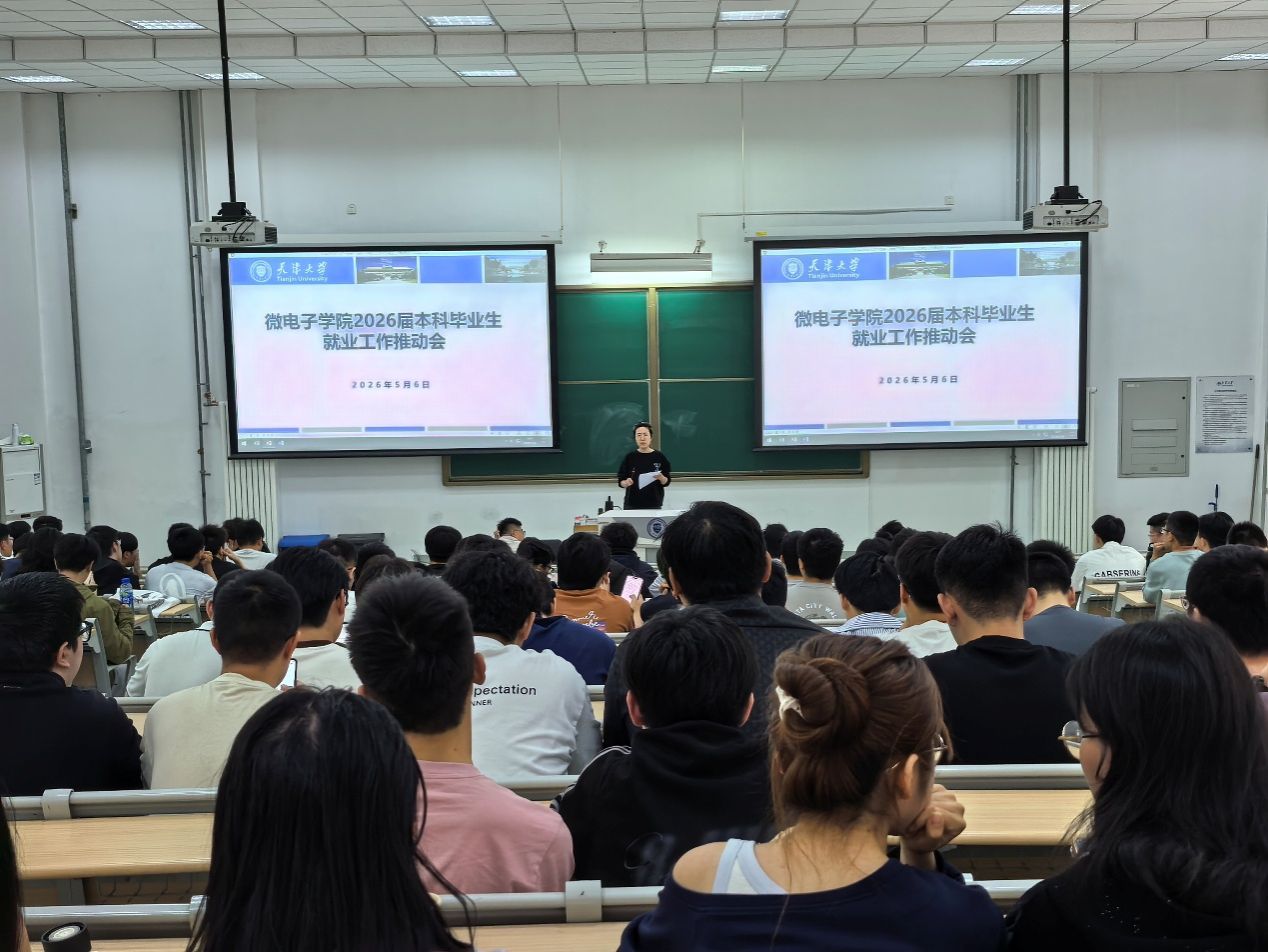 澳门新葡京app(简体中文)版本