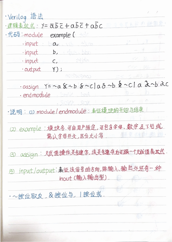 澳门新葡京app(简体中文)版本