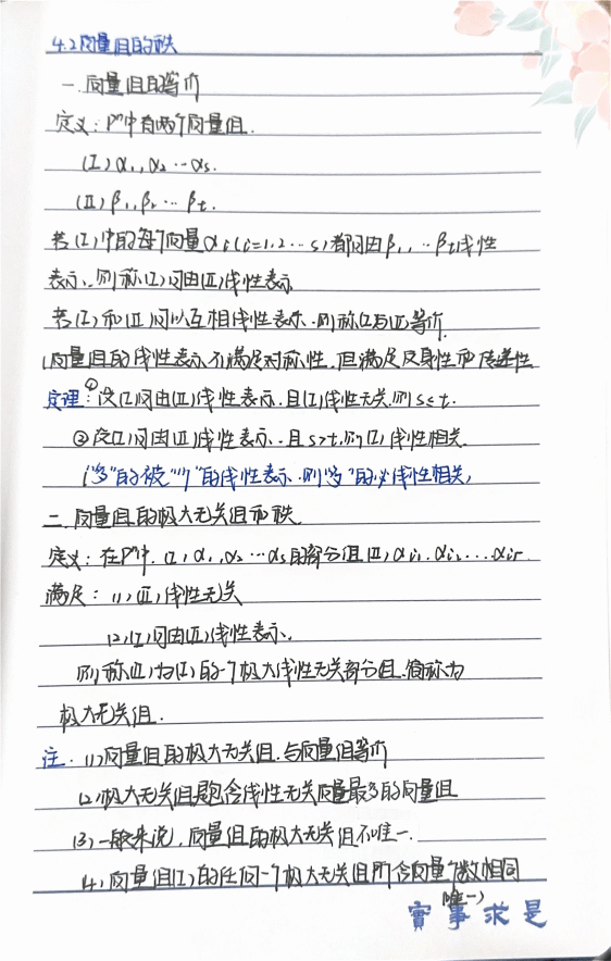 澳门新葡京app(简体中文)版本