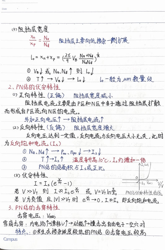 澳门新葡京app(简体中文)版本