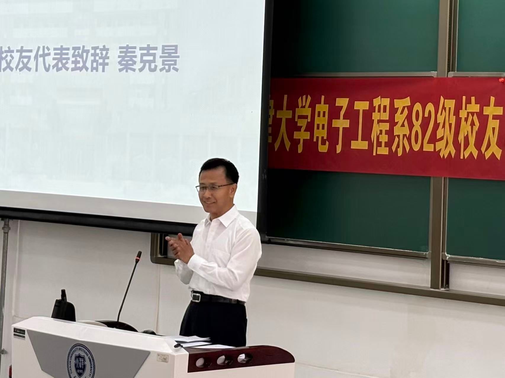 澳门新葡京app(简体中文)版本