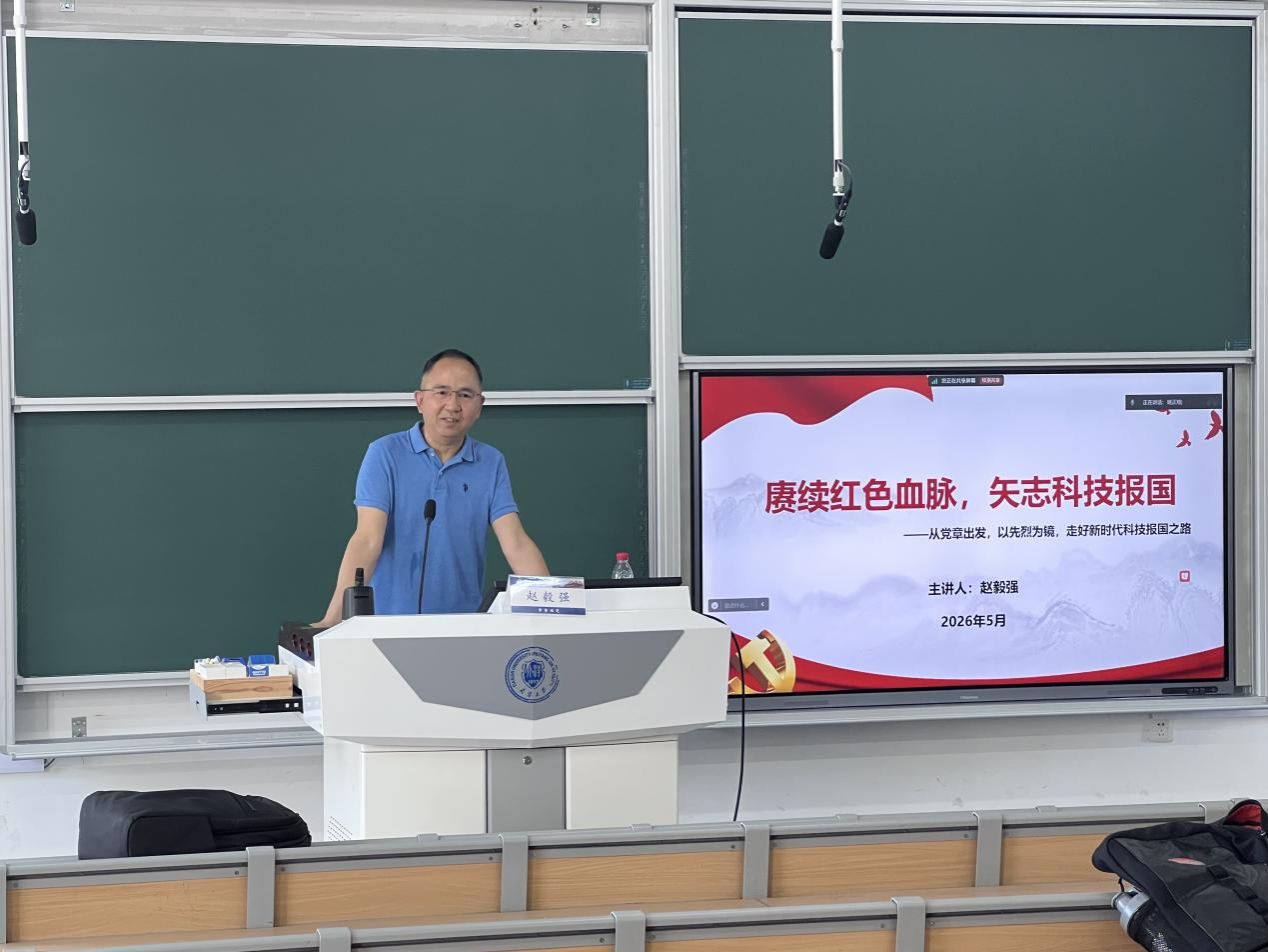 澳门新葡京app(简体中文)版本