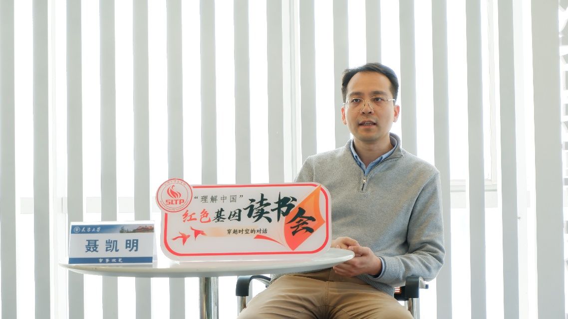 澳门新葡京app(简体中文)版本