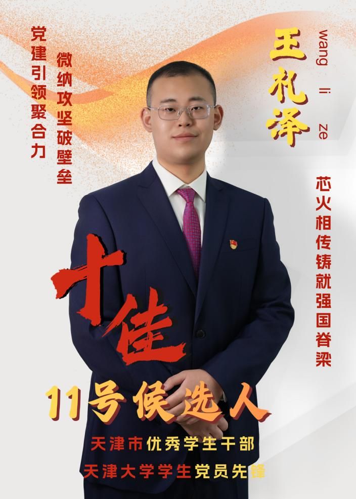 澳门新葡京app(简体中文)版本