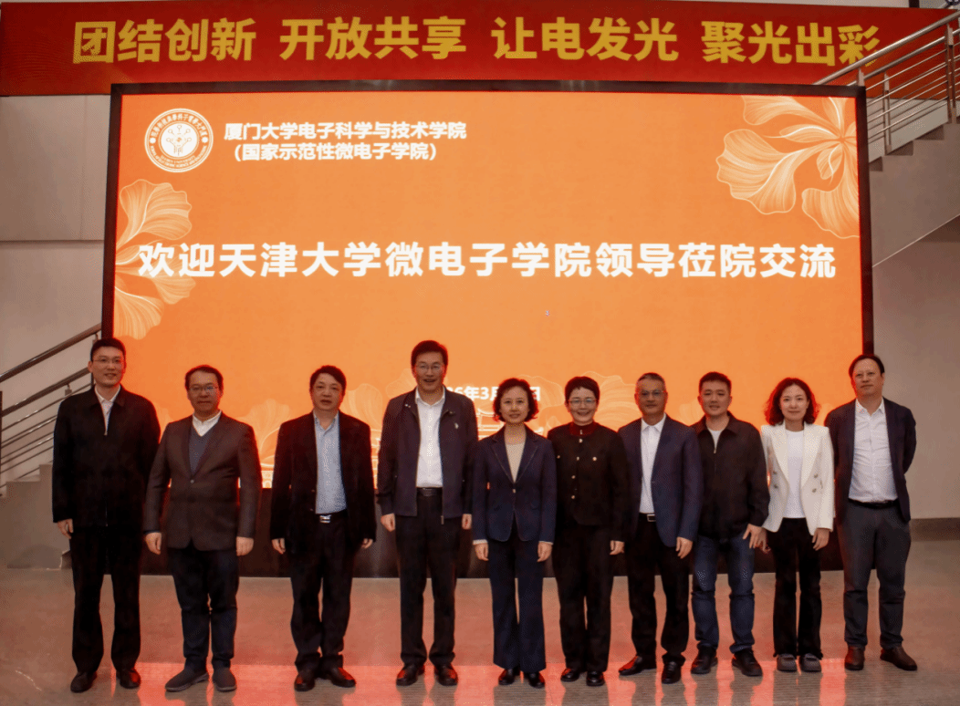 澳门新葡京app(简体中文)版本