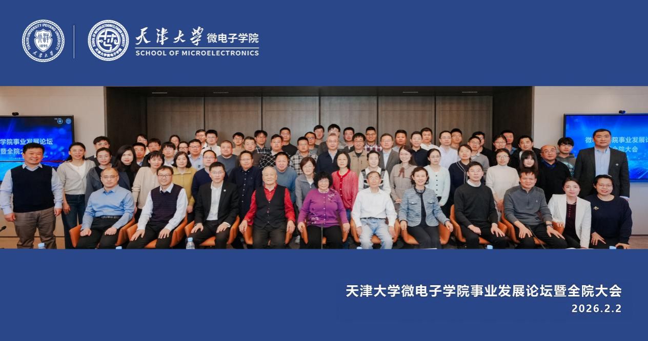 澳门新葡京app(简体中文)版本