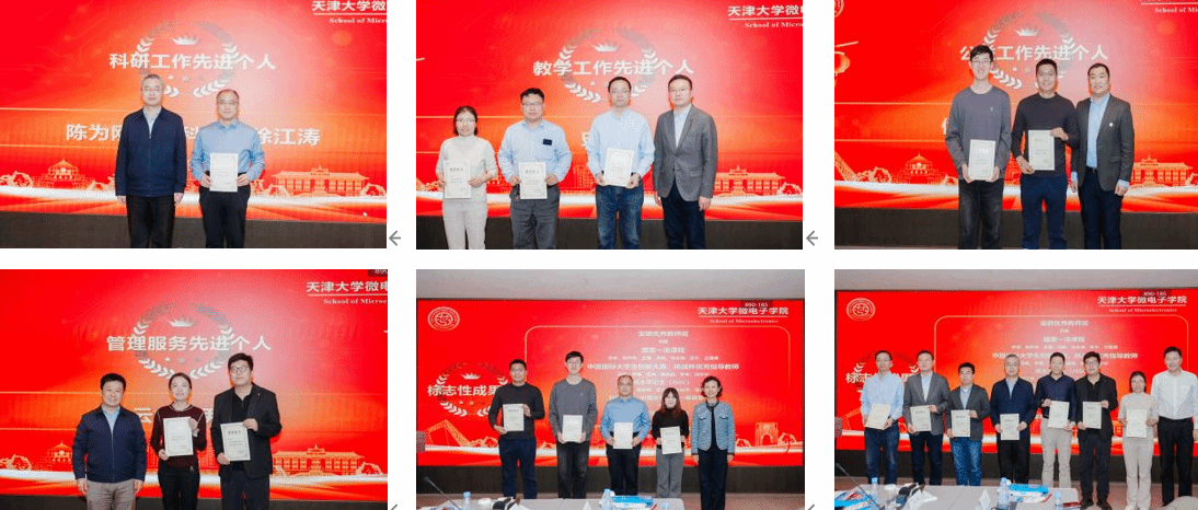 澳门新葡京app(简体中文)版本