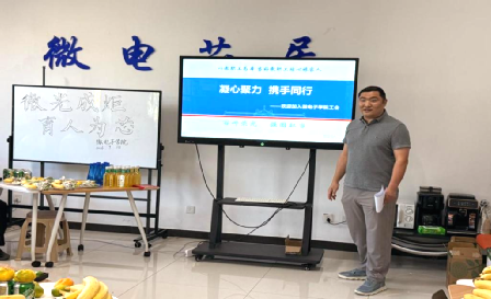 澳门新葡京app(简体中文)版本