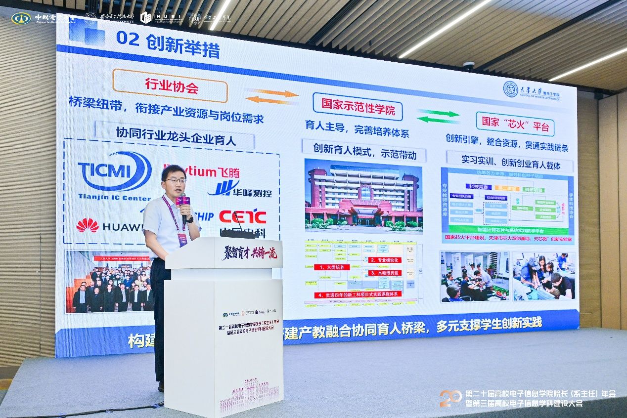 澳门新葡京app(简体中文)版本