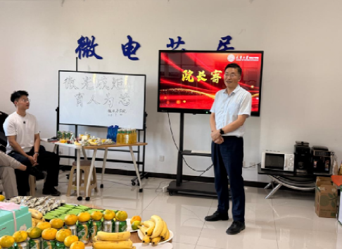 澳门新葡京app(简体中文)版本