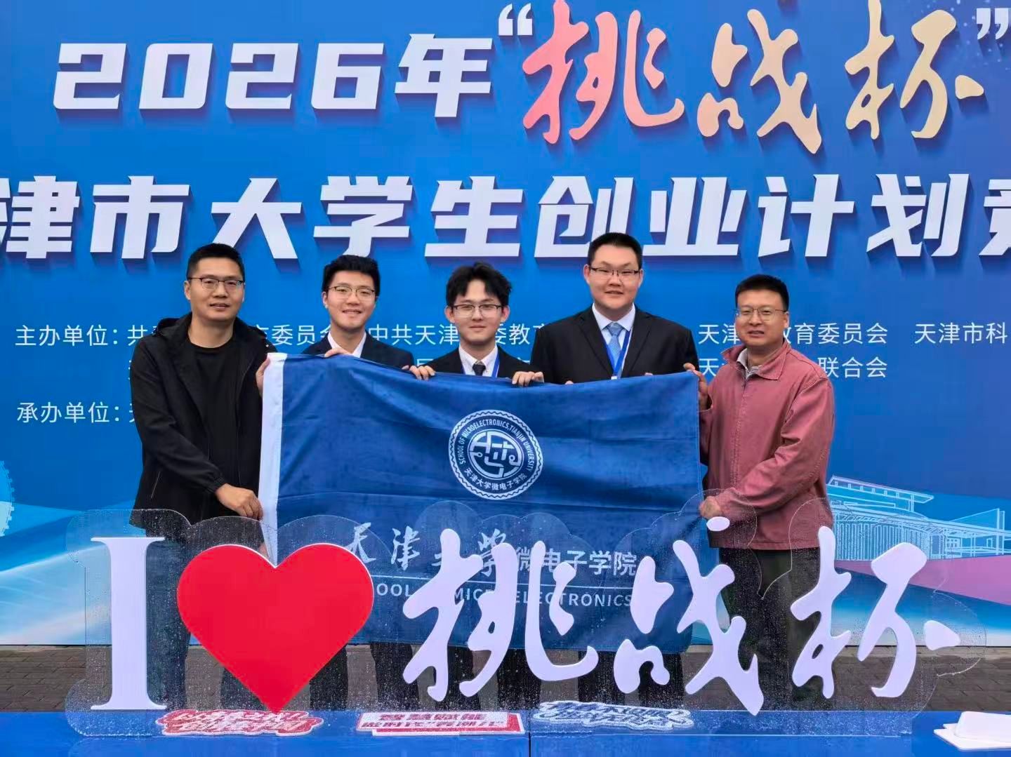 澳门新葡京app(简体中文)版本