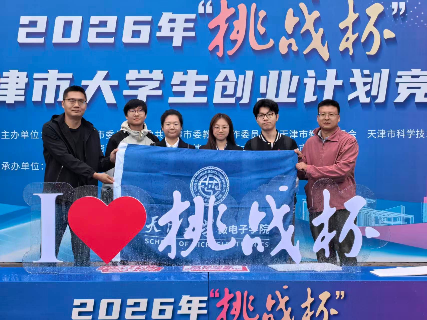 澳门新葡京app(简体中文)版本