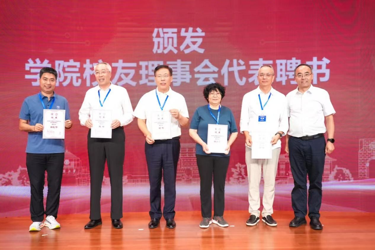 澳门新葡京app(简体中文)版本