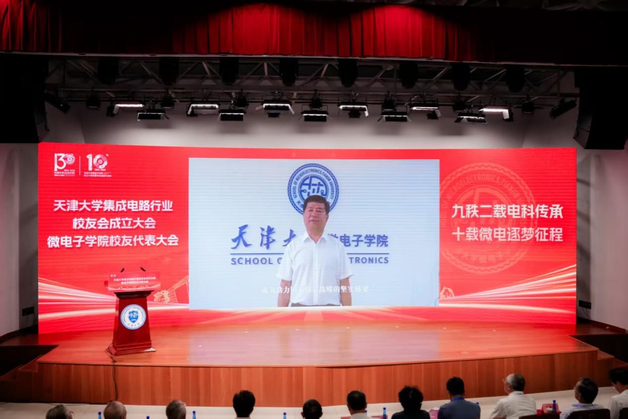 澳门新葡京app(简体中文)版本