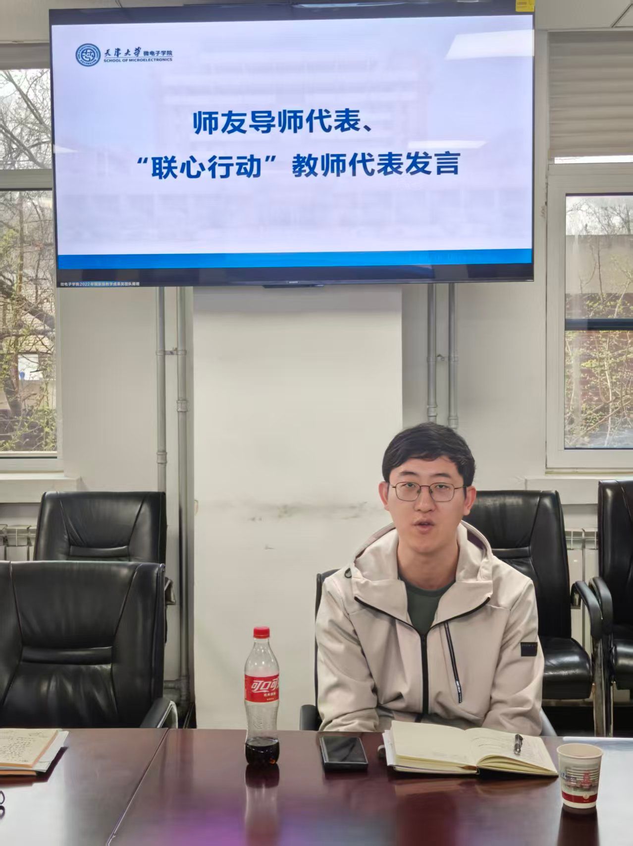 澳门新葡京app(简体中文)版本