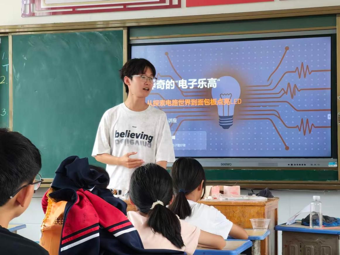 澳门新葡京app(简体中文)版本