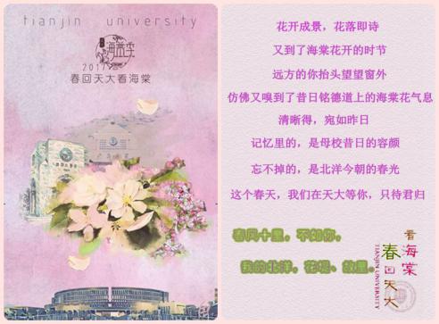 澳门新葡京app(简体中文)版本